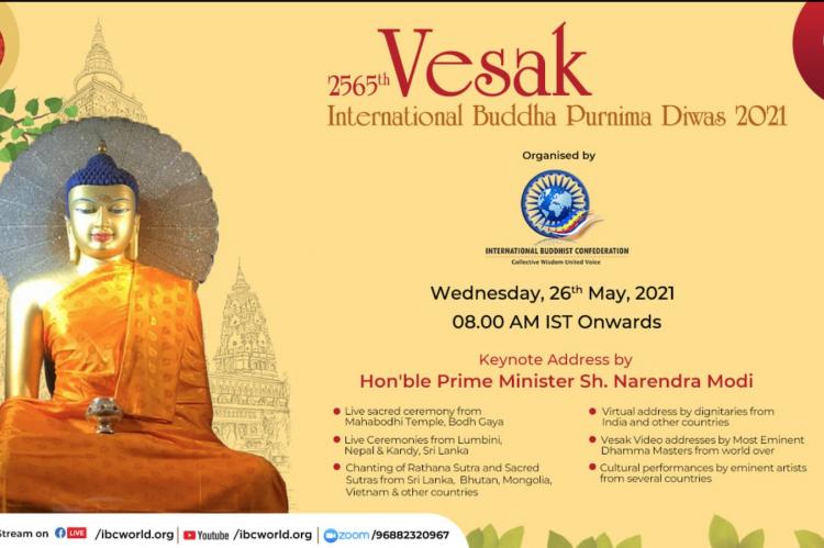 Vesak 2021 IBC