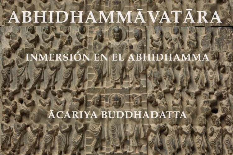 Abhidhammāvatāra - Inmersión en el Abhidhamma - Portada