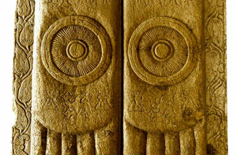 Pisada de Buddha - From the Great Stupa at Amaravati, Guntur District, Andhra Pradesh Sandstone