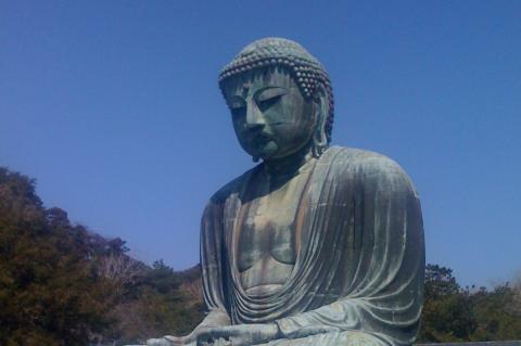 Gran Buddha de Kamakura, Japón