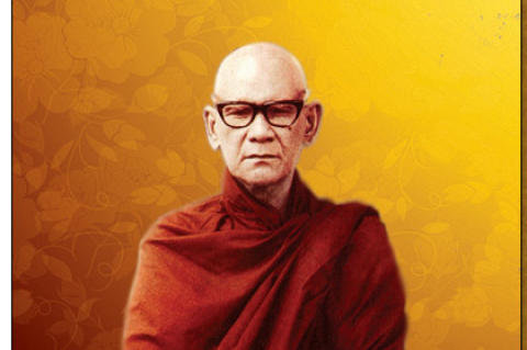 Mahasi Sayadaw