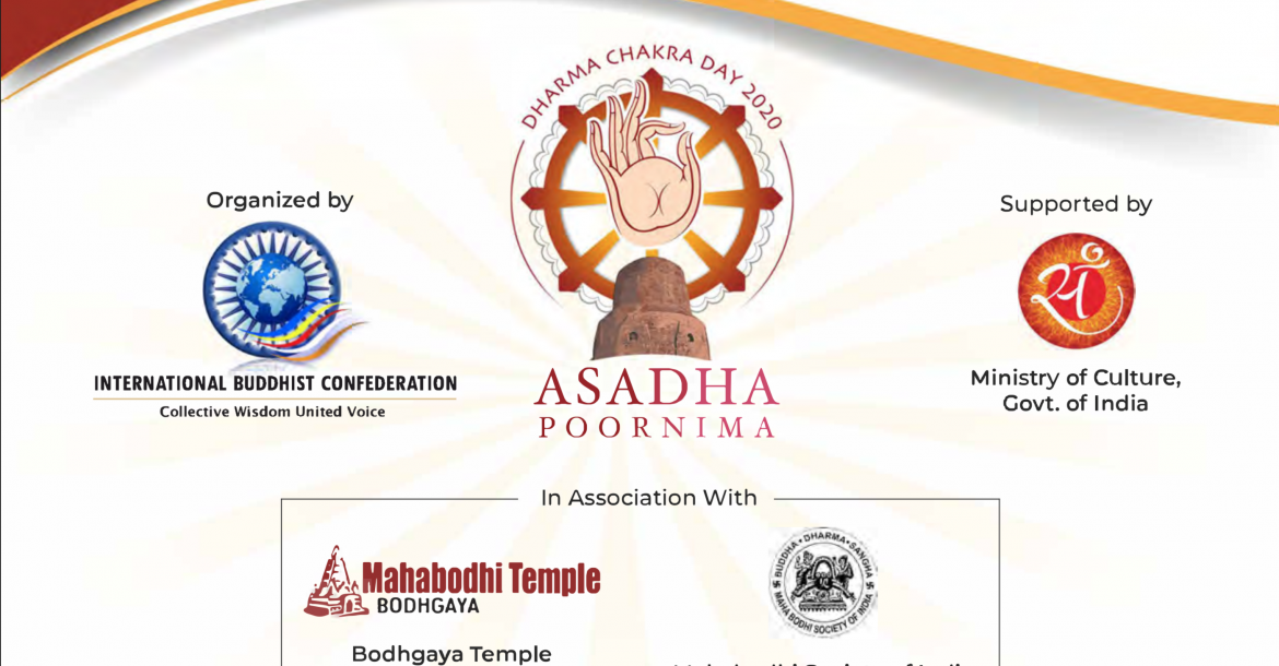 Día del Dharma Chakra (Asadha Poornima – Día del Primer Discurso del Buddha)